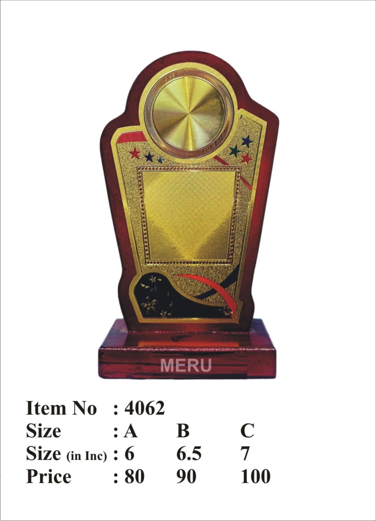 Elegant wooden memento trophy with gold plate; perfect for awards and recognition.
