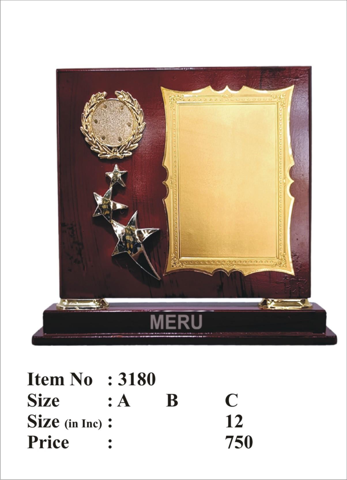 Custom Wooden Award with Gold Plate - Elegant Recognition