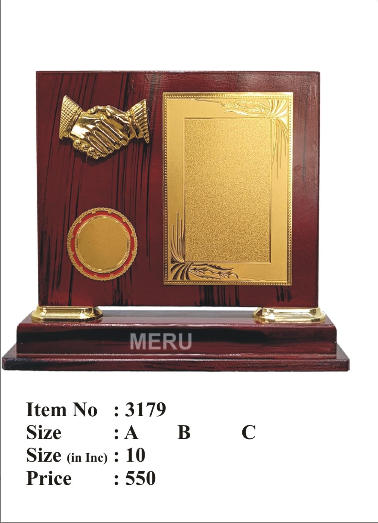 Wooden Handshake Award - Custom Corporate Trophy 3179 - A distinguished symbol of recognition and achievement.