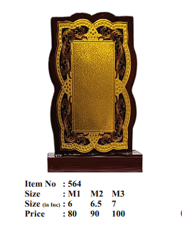 Close-up of a beautifully crafted wooden memento with a gold plaque; perfect for employee recognition.