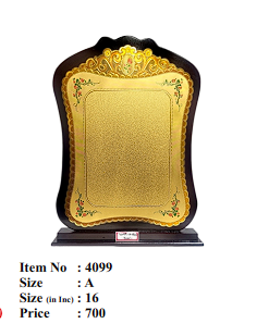 Elegant wooden trophy with gold plate; perfect for custom engraving and employee recognition awards.