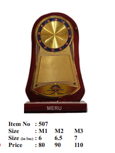 Wooden Memento Award - Gold Plaque Detail