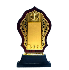 Elegant Wooden Memento Recognition Award