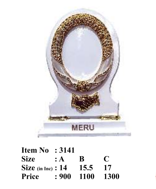 alt text: White wooden photo frame memento award trophy 3141; perfect for recognition awards.