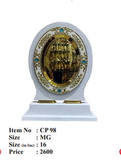 Elegant wooden trophy with gold plaque; perfect for awards.