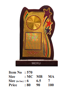 Custom Wooden Award Trophy 570