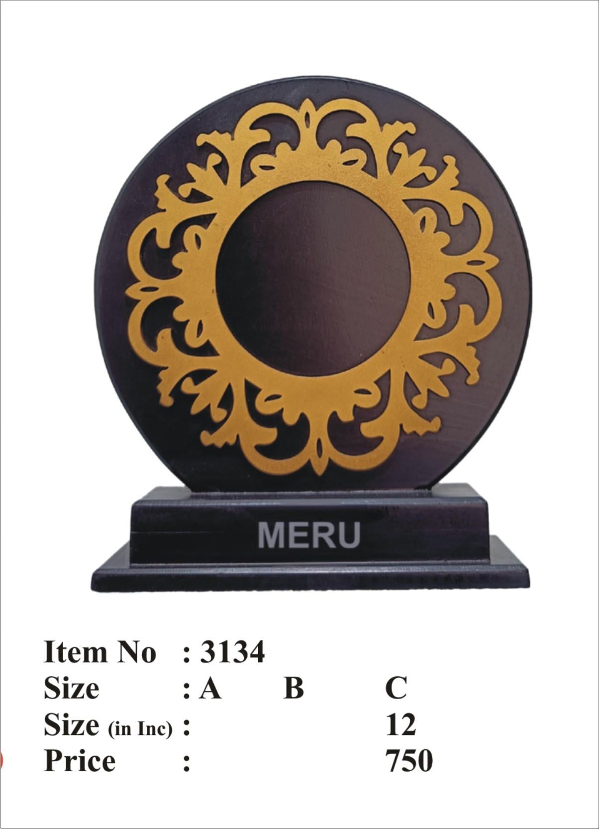 Elegant wooden trophy with gold floral design; perfect for employee recognition.